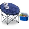 Relaxdays Camping Moon Chair, 120 Kg, Comfortable, XXL Foldable Garden Chair With Tote, Dark Blue 2 Relaxdays Camping Moon Chair, 120 Kg, Comfortable, XXL Foldable Garden Chair With Tote, Dark Blue -Outdoor Furniture Store 17716813 1