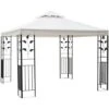 Outsunny 3m X 3m Outdoor Decorative Garden Gazebo Canopy Steel Frame - Cream -Outdoor Furniture Store 17860014 1