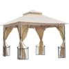 Outsunny Gazebo Party Tent Canopy Sun Shade For Patio Garden Beige, Black 1 Outsunny Gazebo Party Tent Canopy Sun Shade For Patio Garden Beige, Black -Outdoor Furniture Store 6653148 1